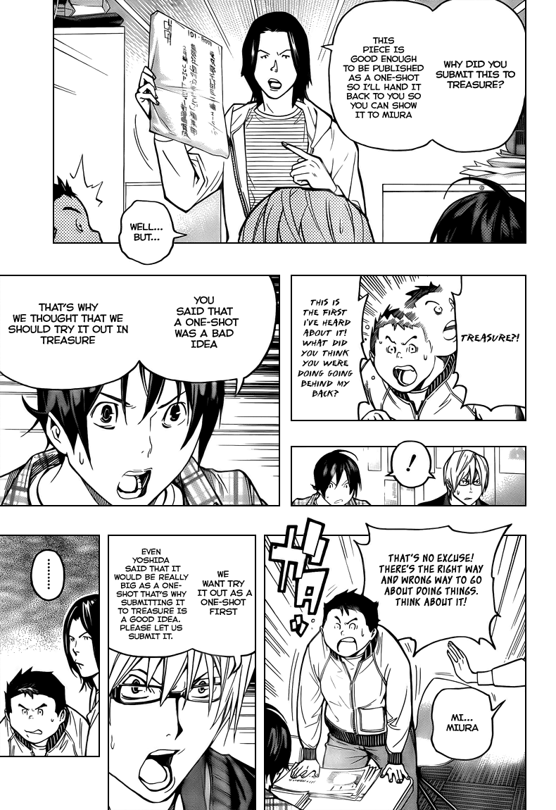 Read Bakuman EN Manga Online