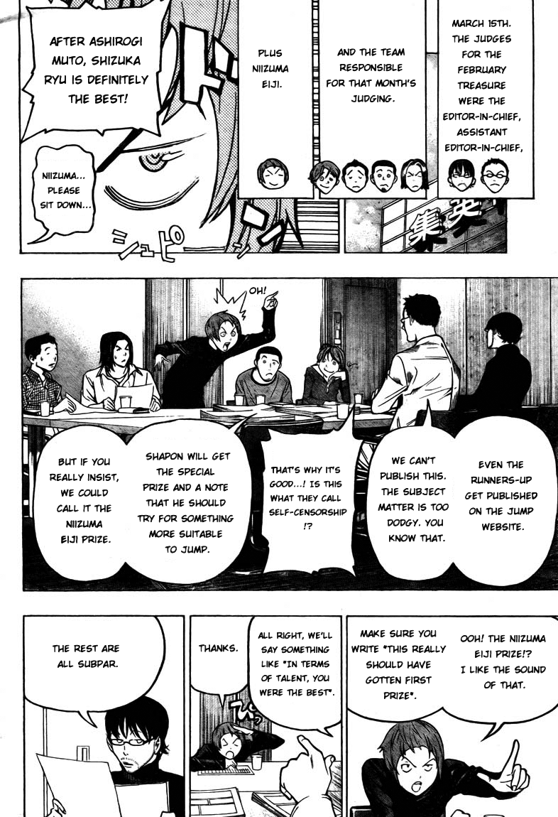 Read Bakuman EN Manga Online
