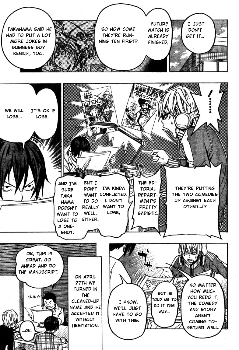 Read Bakuman EN Manga Online
