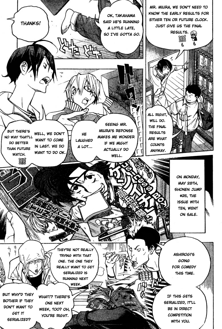 Read Bakuman EN Manga Online