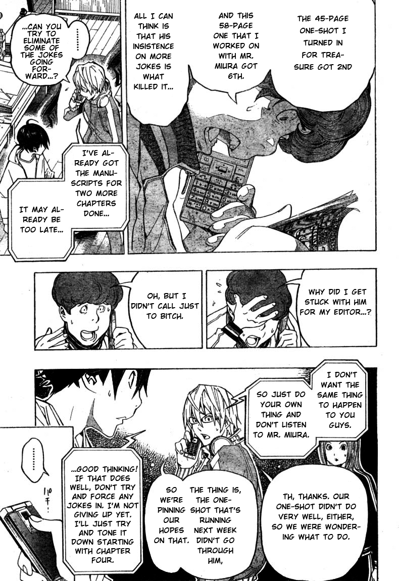 Read Bakuman EN Manga Online