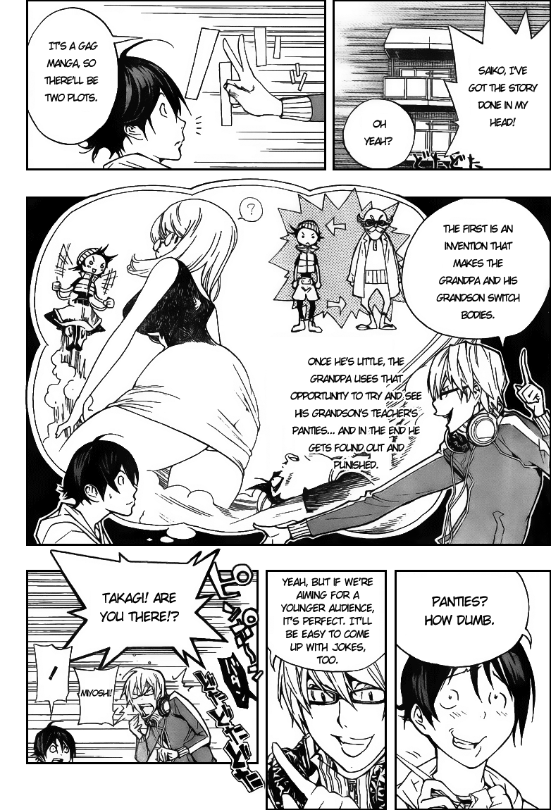 Read Bakuman EN Manga Online