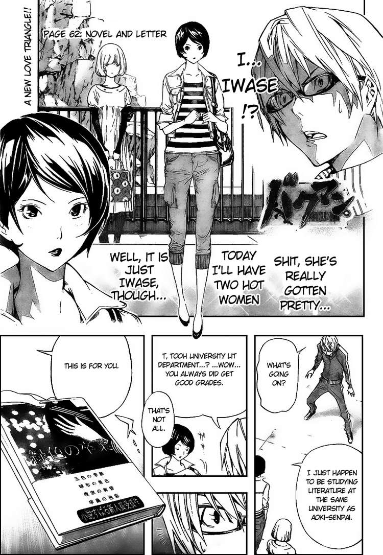 Read Bakuman EN Manga Online