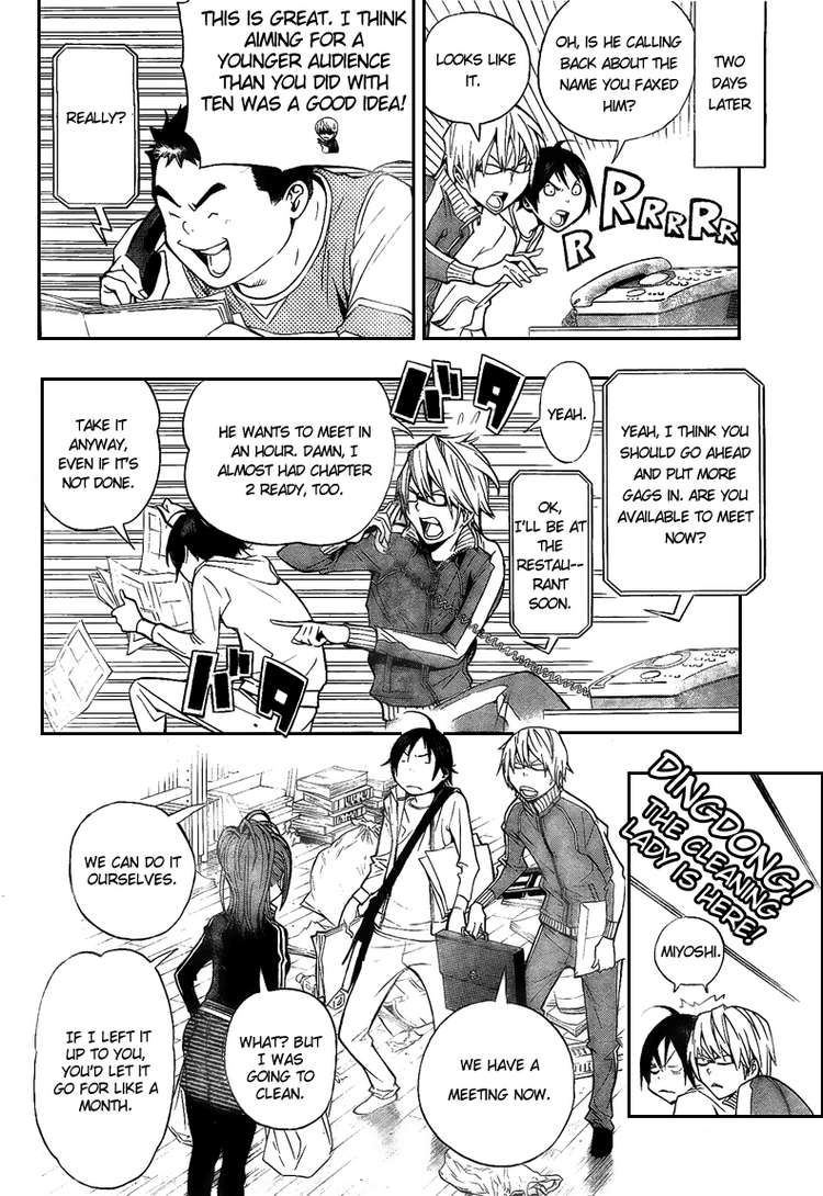 Read Bakuman EN Manga Online