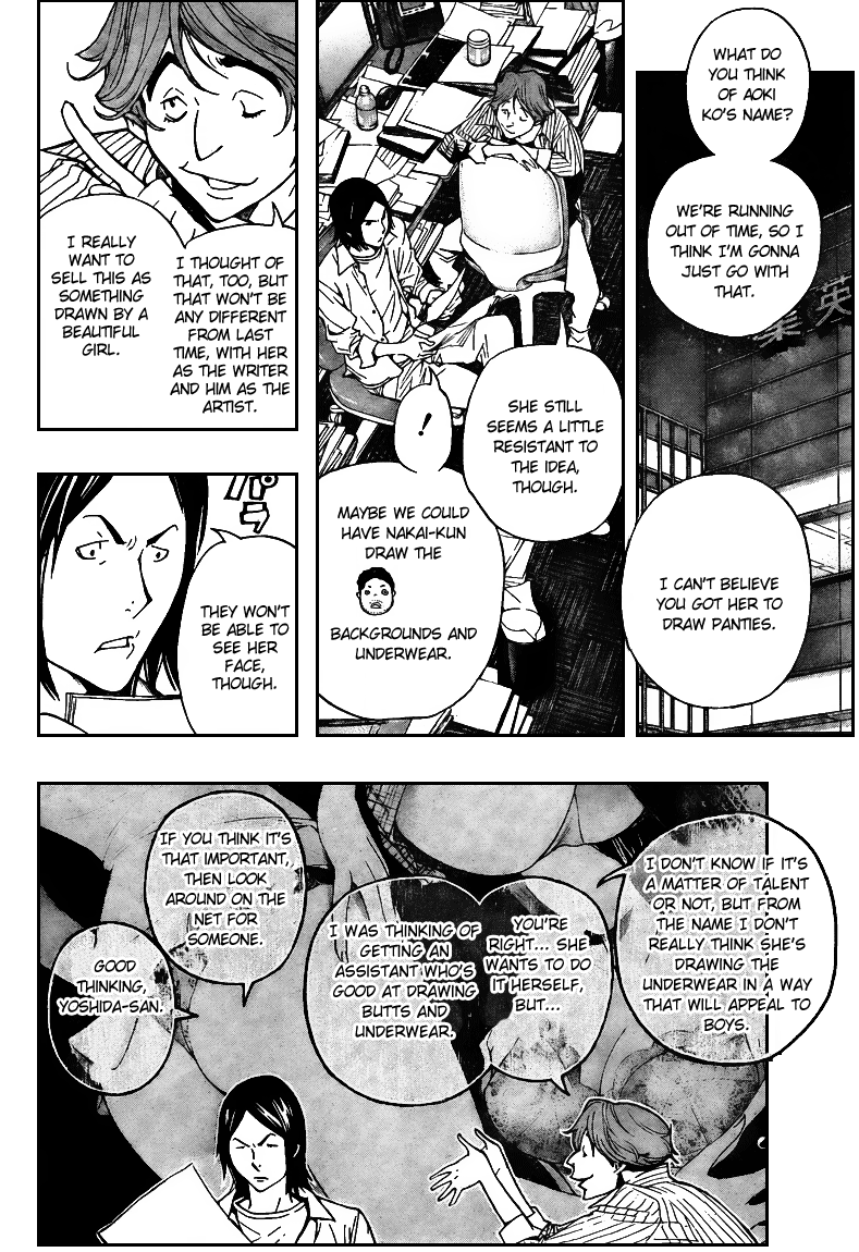 Read Bakuman EN Manga Online