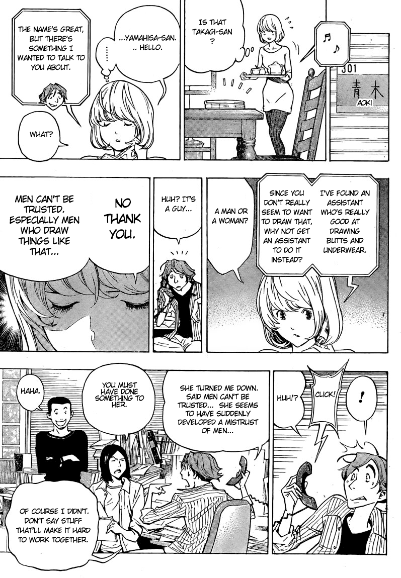 Read Bakuman EN Manga Online