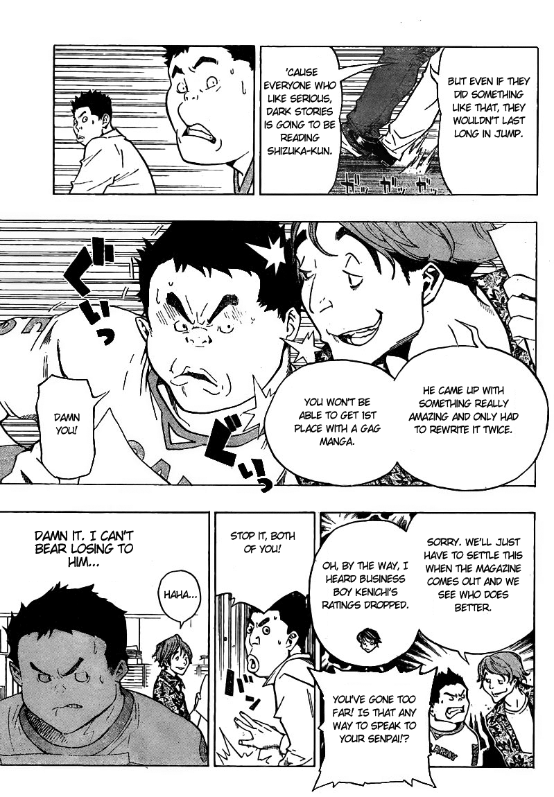 Read Bakuman EN Manga Online