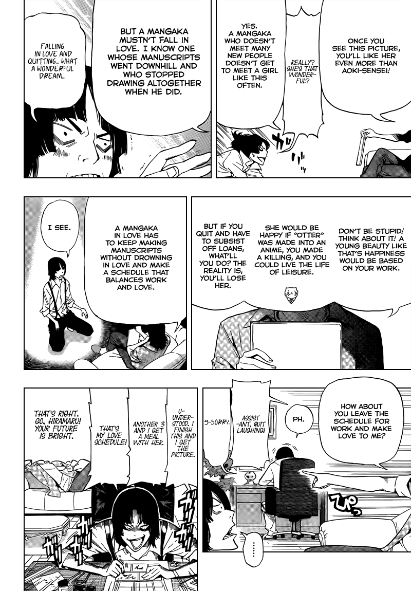 Read Bakuman EN Manga Online
