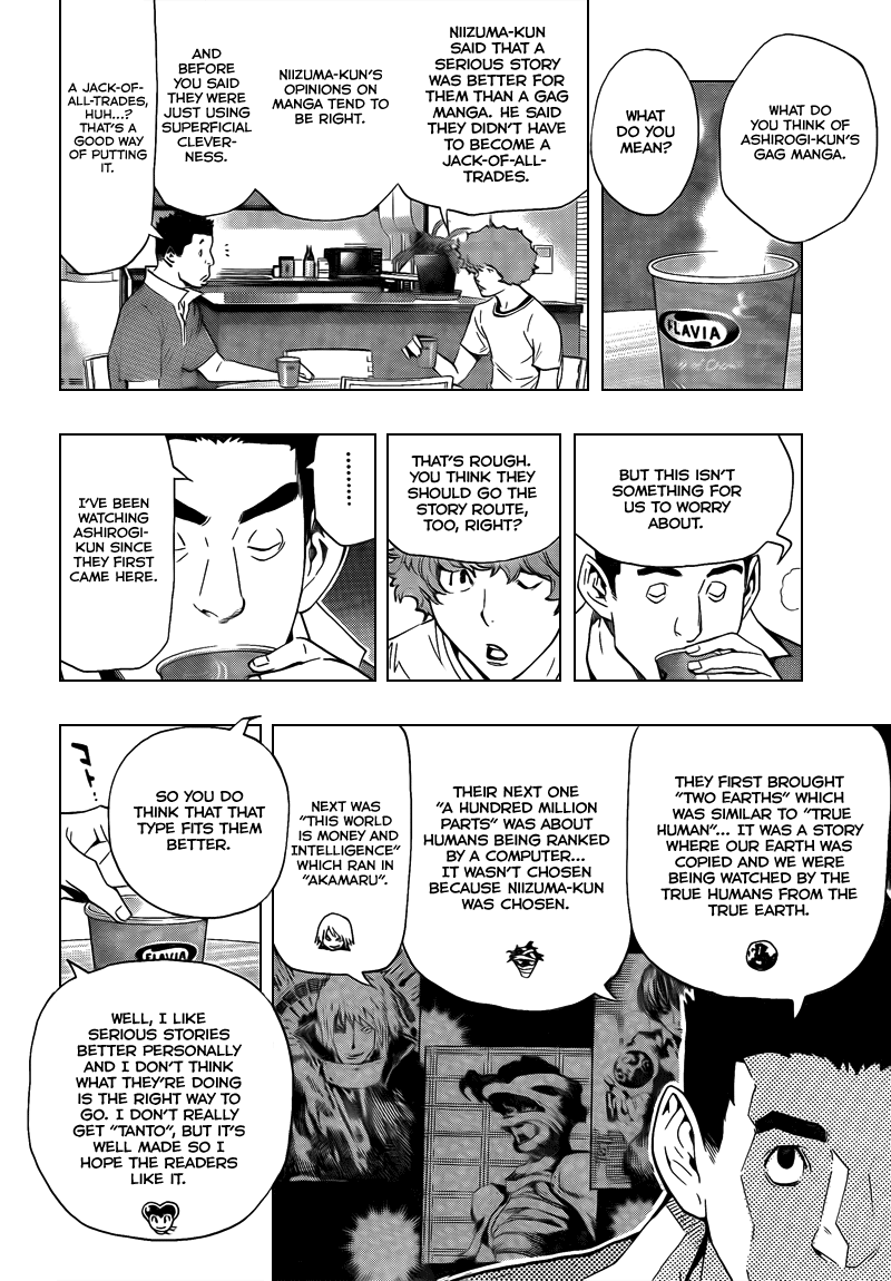 Read Bakuman EN Manga Online