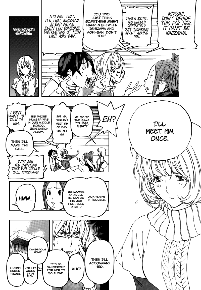 Read Bakuman EN Manga Online