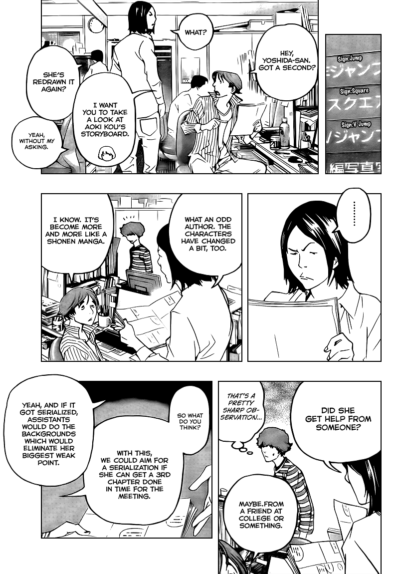 Read Bakuman EN Manga Online