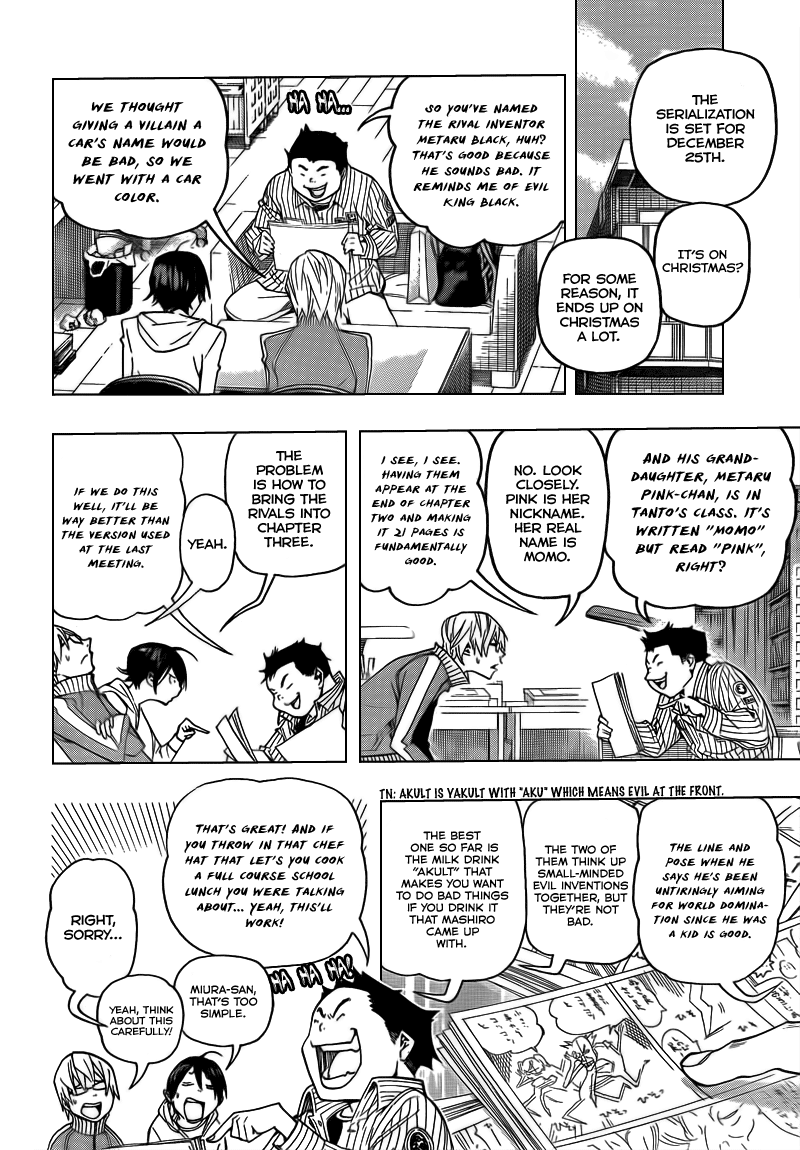 Read Bakuman EN Manga Online