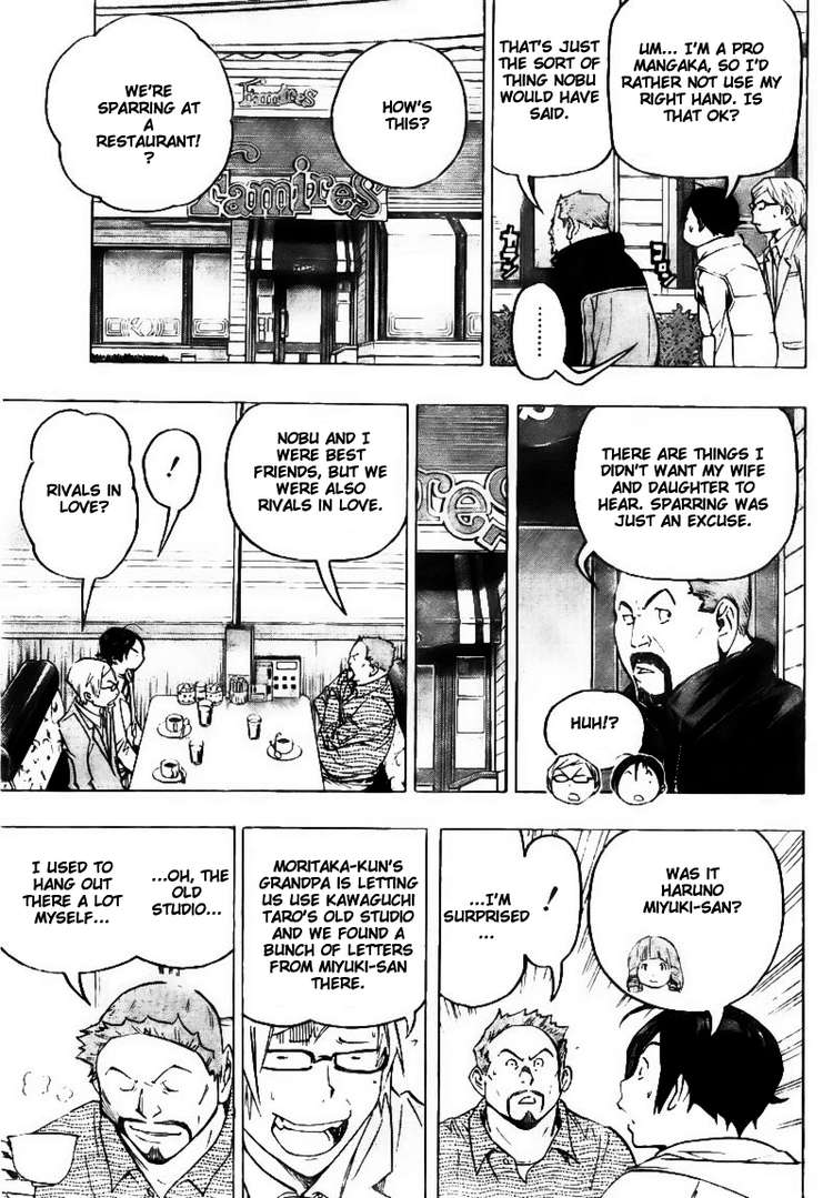 Read Bakuman EN Manga Online