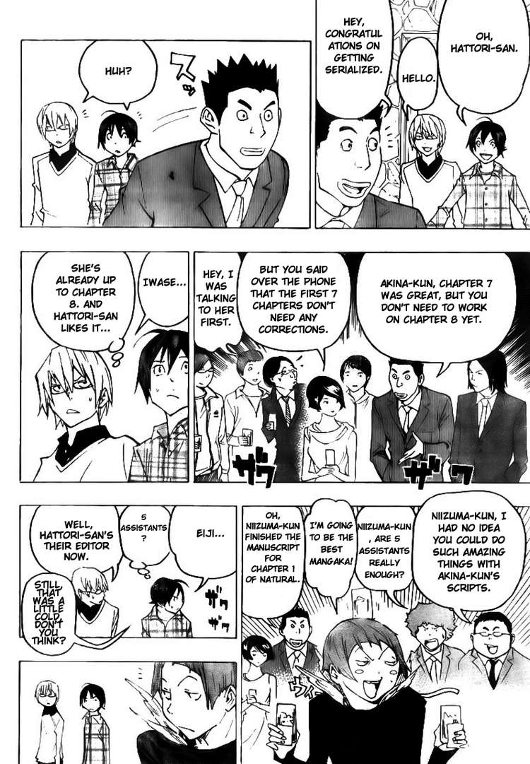Read Bakuman EN Manga Online