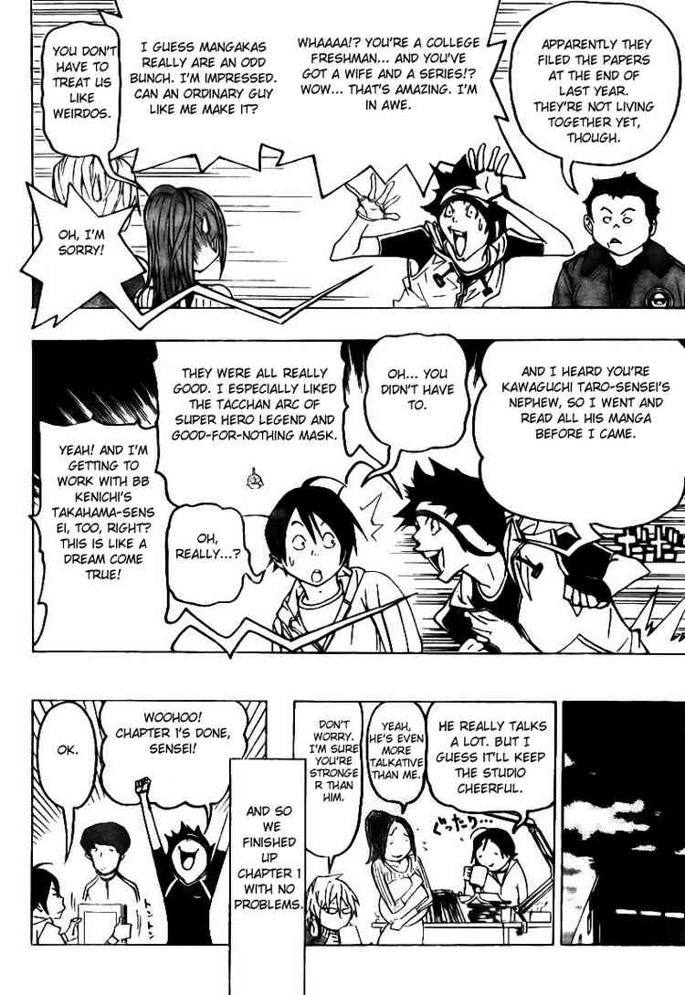 Read Bakuman EN Manga Online