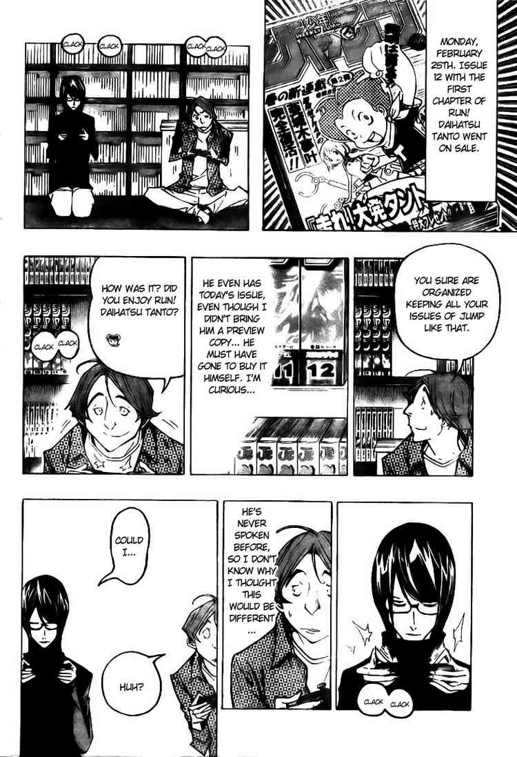Read Bakuman EN Manga Online