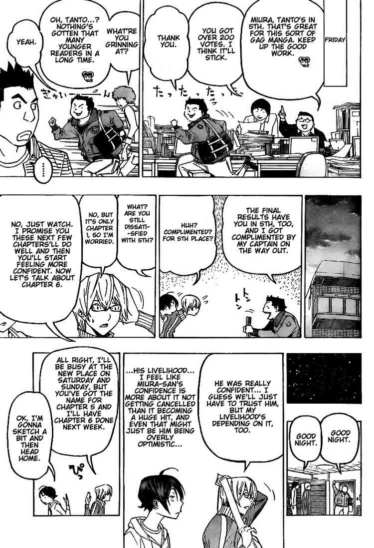 Read Bakuman EN Manga Online
