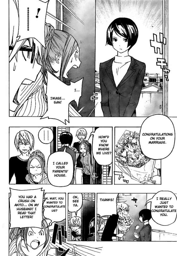 Read Bakuman EN Manga Online