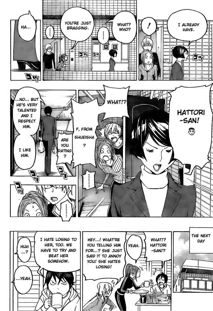 Read Bakuman EN Manga Online