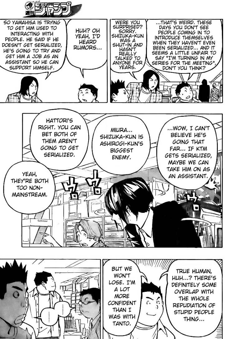 Read Bakuman EN Manga Online