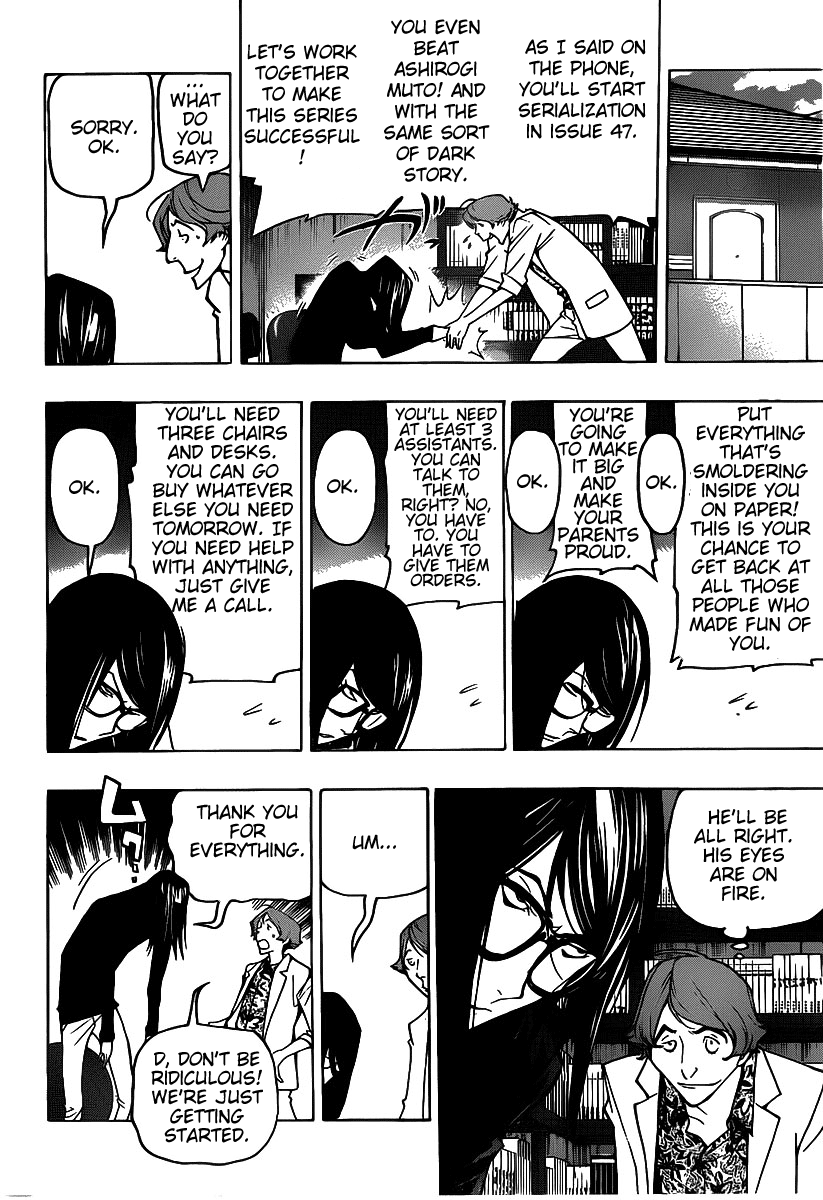 Read Bakuman EN Manga Online