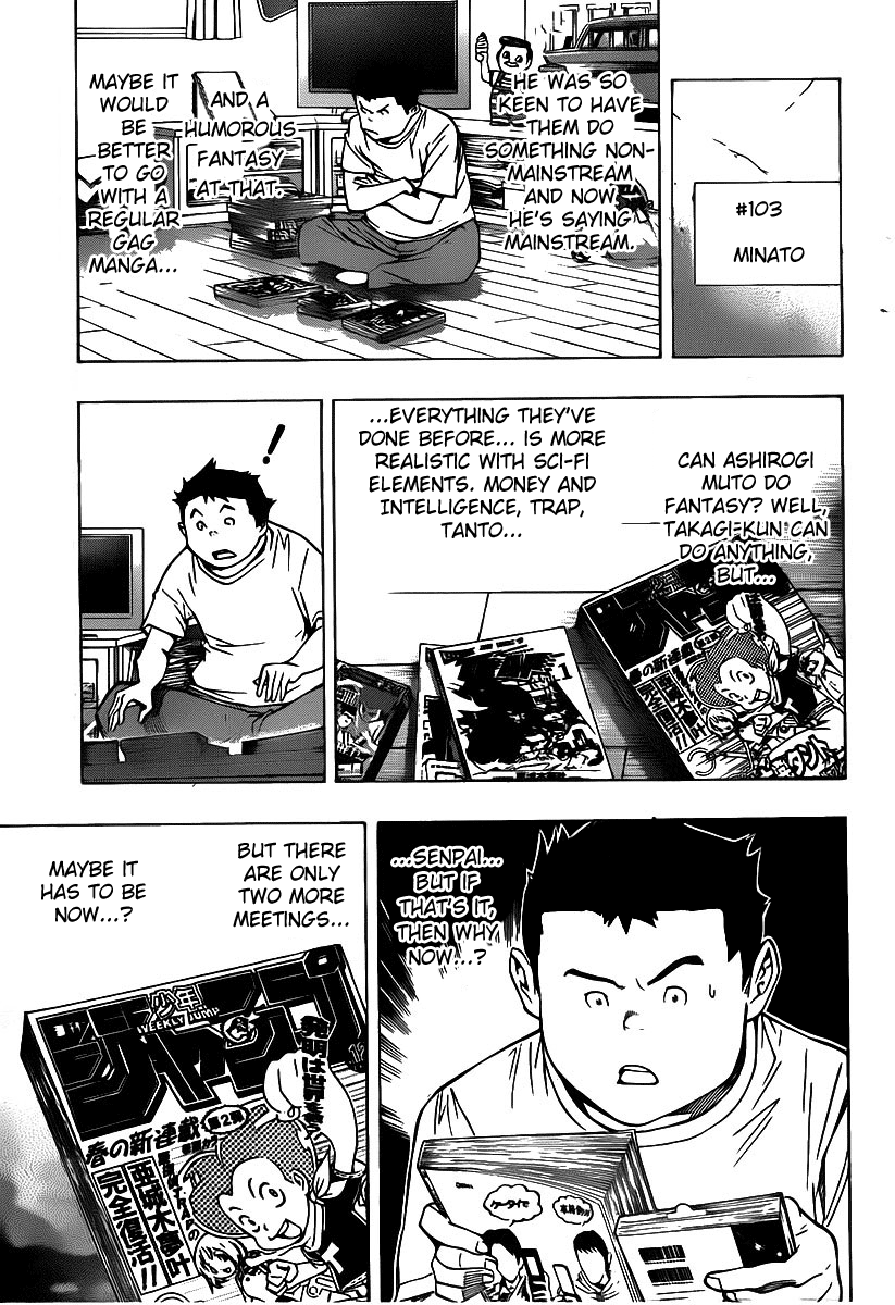 Read Bakuman EN Manga Online