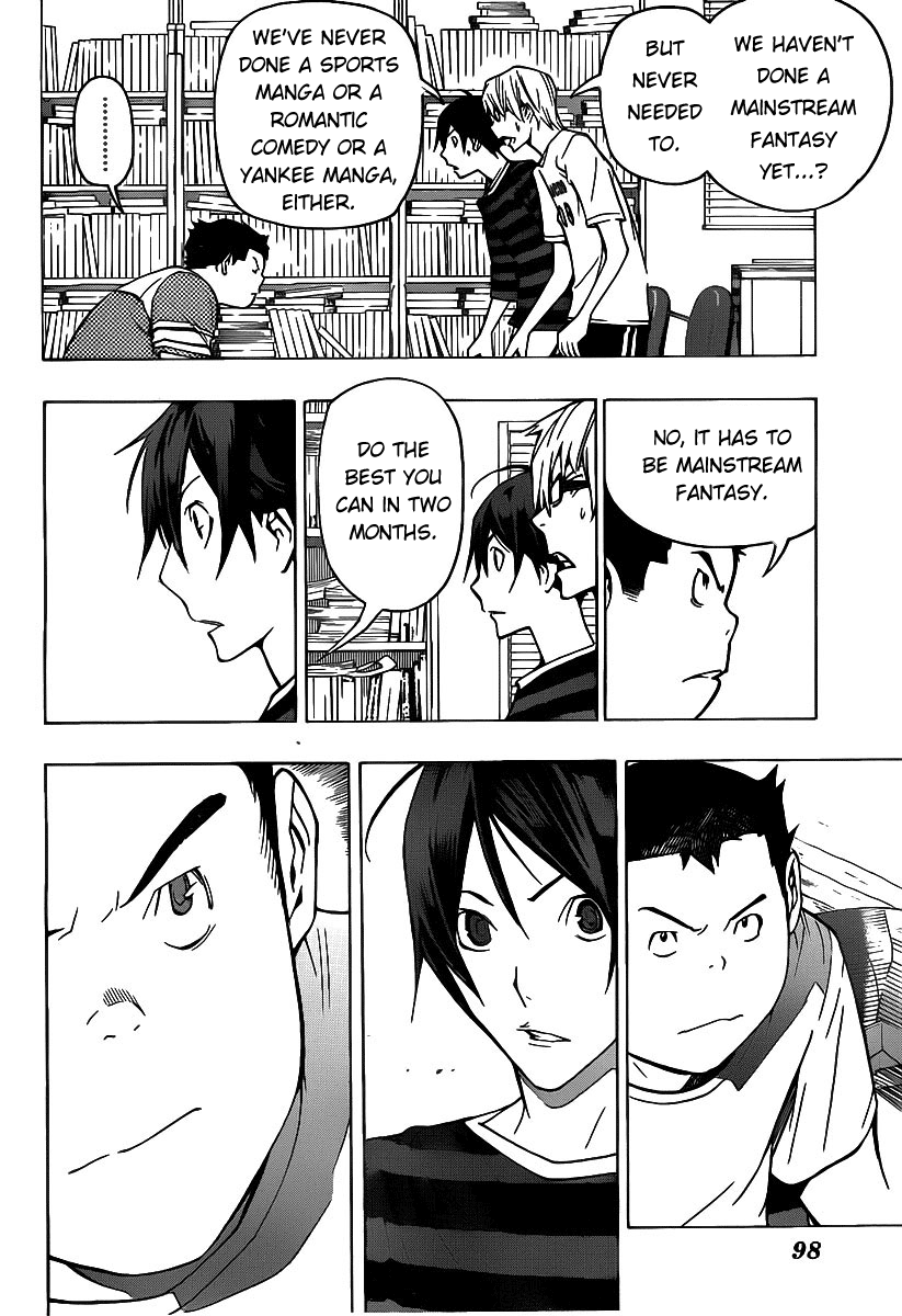 Read Bakuman EN Manga Online
