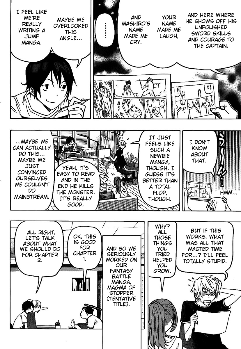 Read Bakuman EN Manga Online