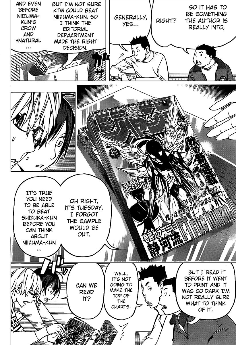 Read Bakuman EN Manga Online