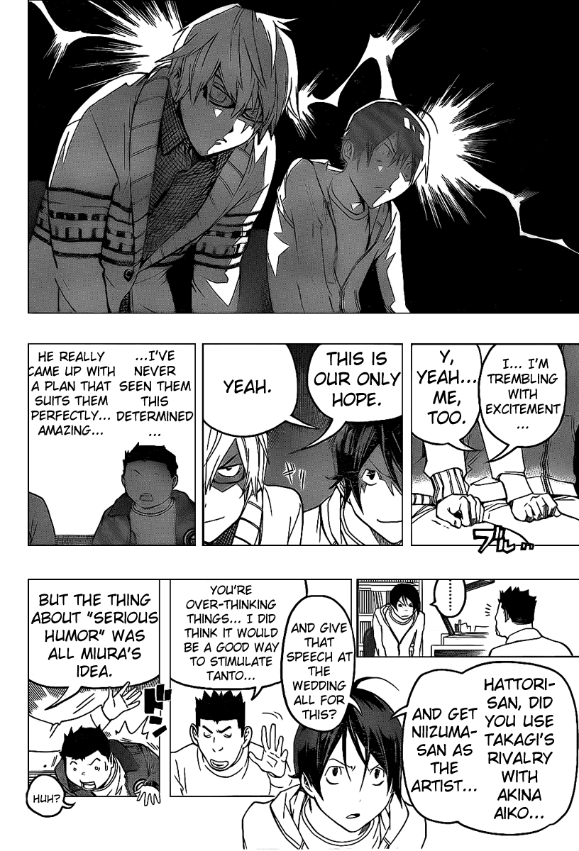 Read Bakuman EN Manga Online