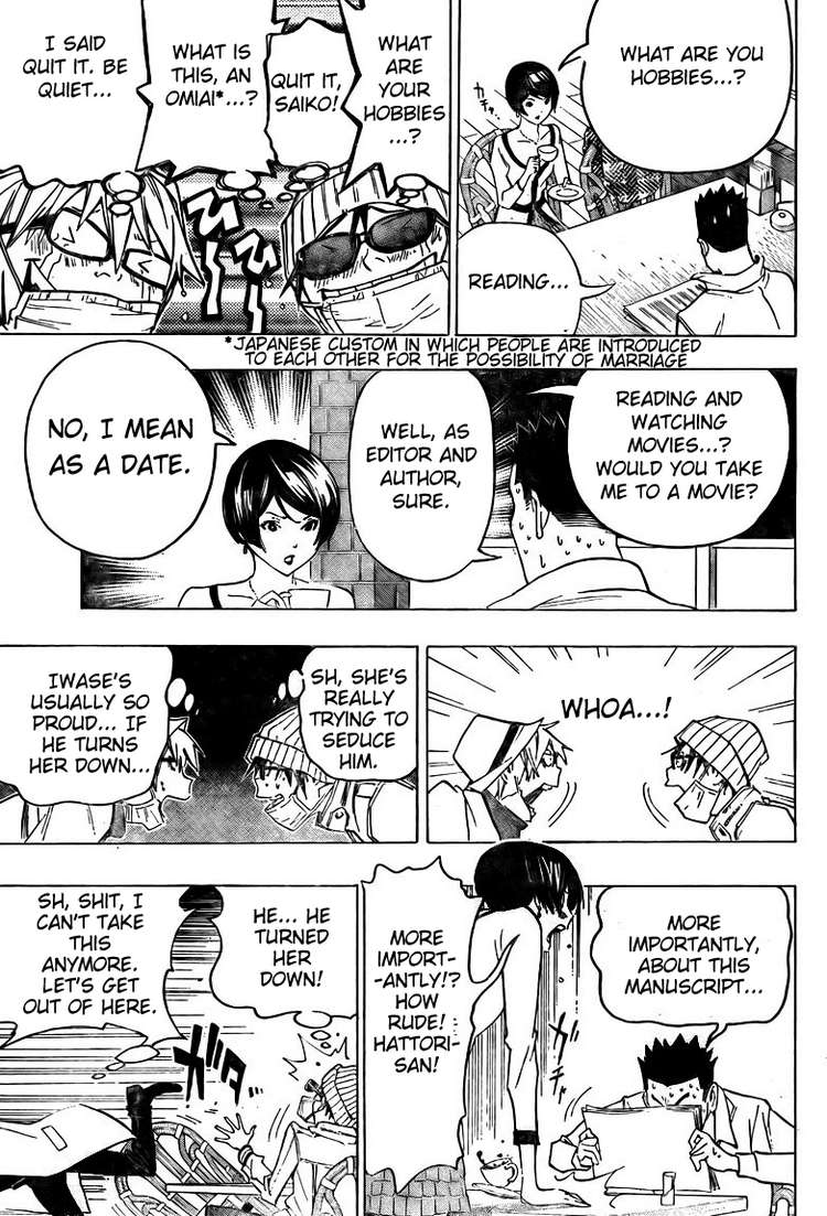 Read Bakuman EN Manga Online