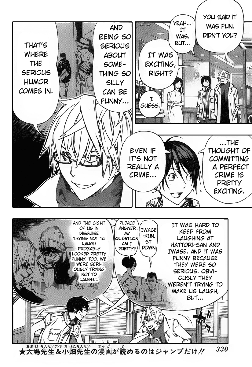 Read Bakuman EN Manga Online