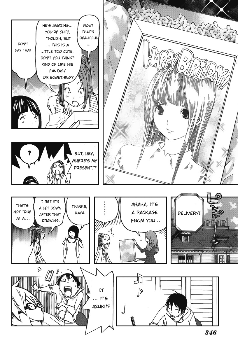 Read Bakuman EN Manga Online