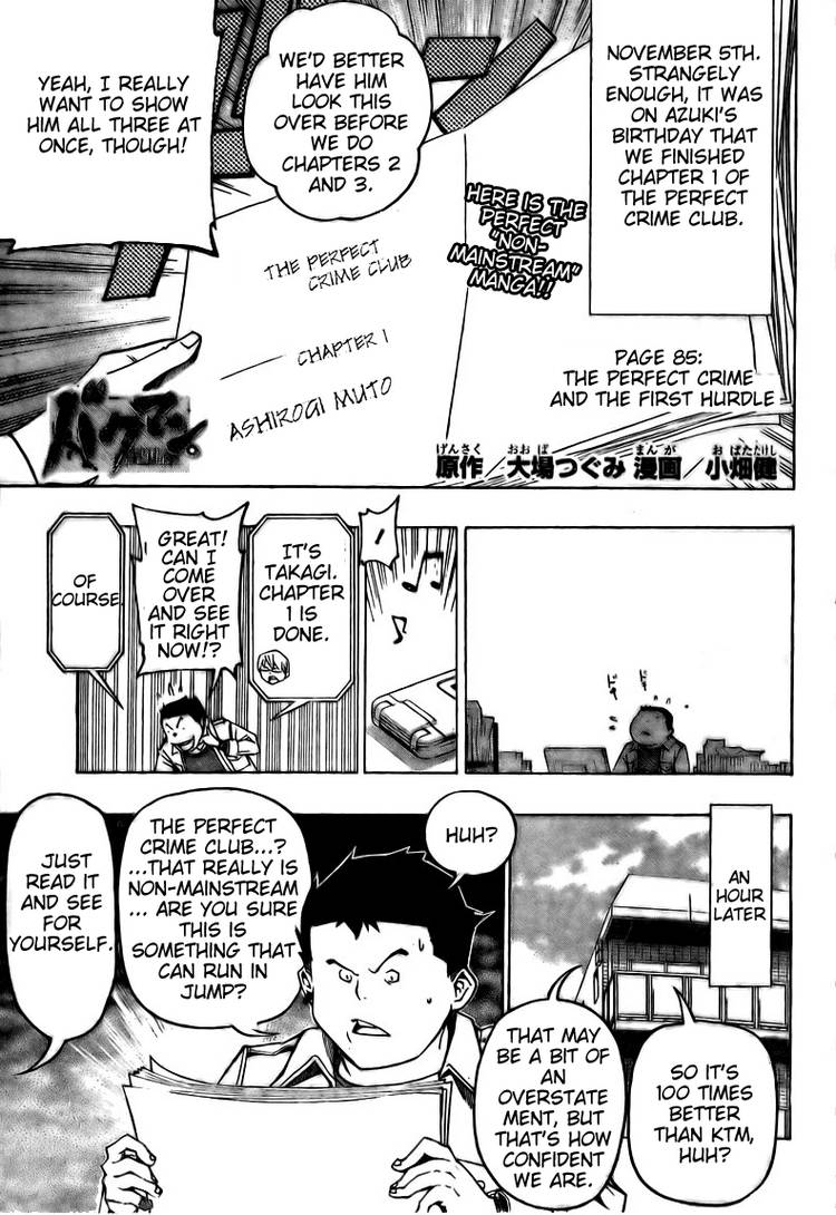 Read Bakuman EN Manga Online