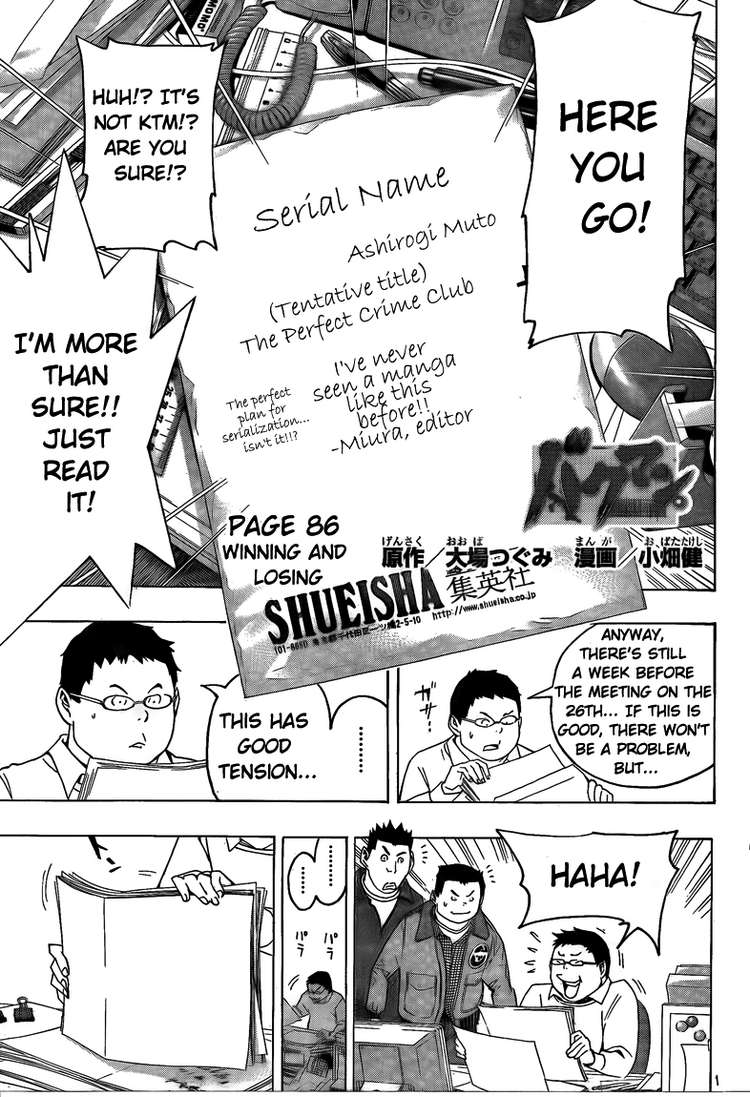 Read Bakuman EN Manga Online