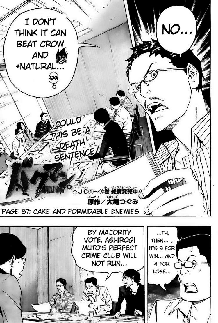 Read Bakuman EN Manga Online