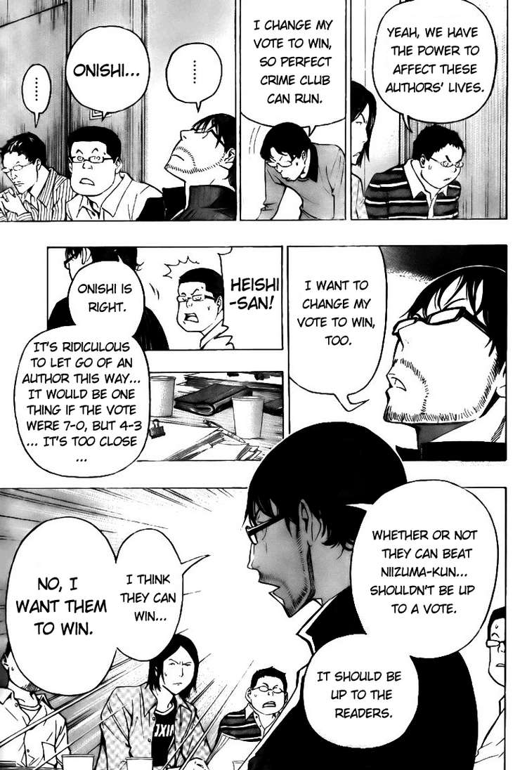 Read Bakuman EN Manga Online