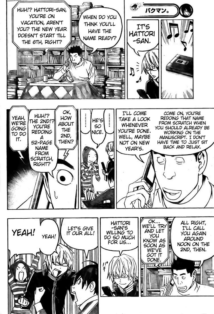 Read Bakuman EN Manga Online
