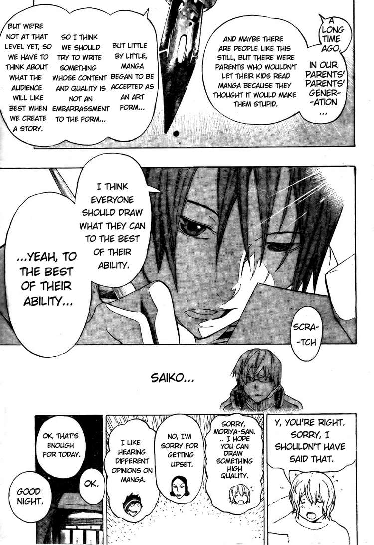 Read Bakuman EN Manga Online