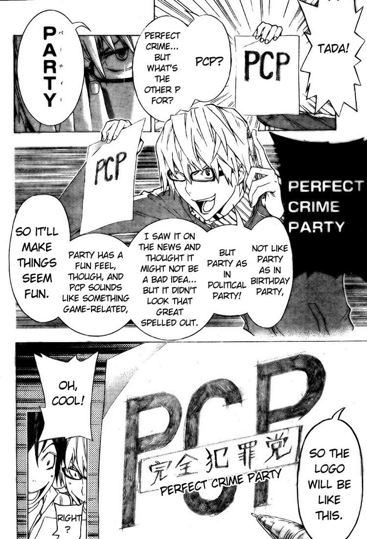 Read Bakuman EN Manga Online