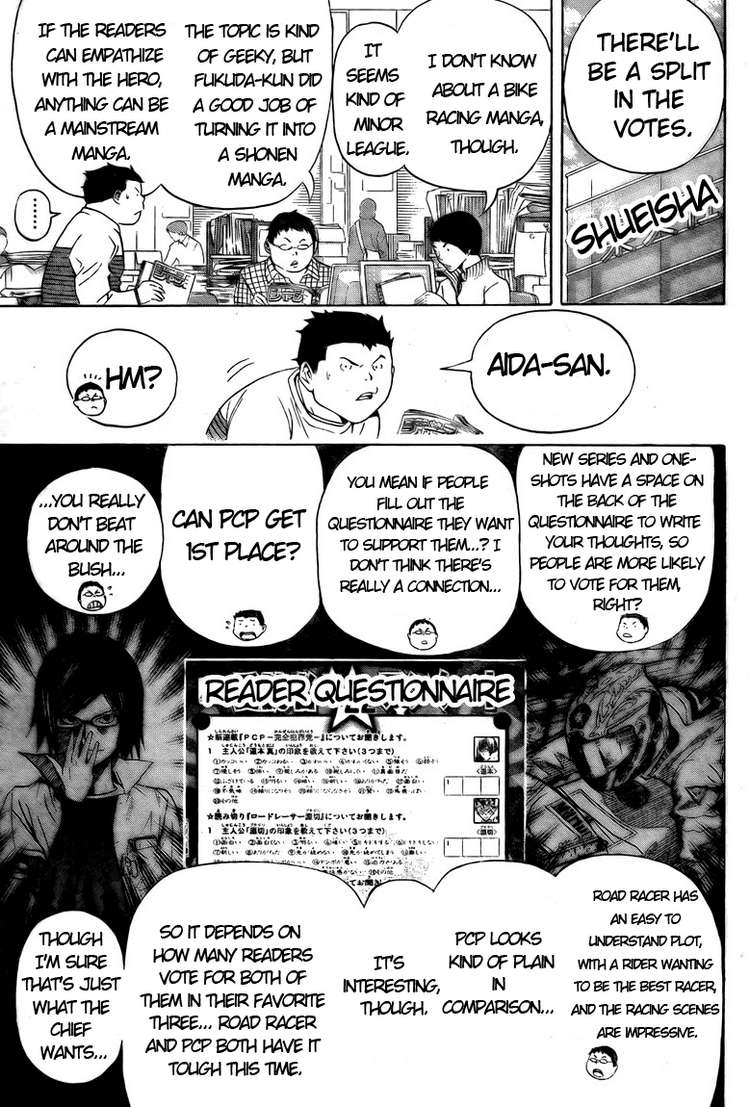 Read Bakuman EN Manga Online