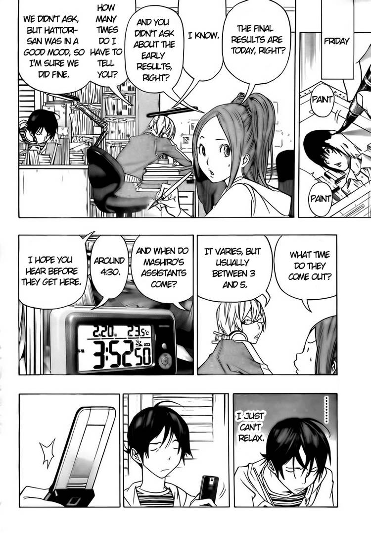 Read Bakuman EN Manga Online