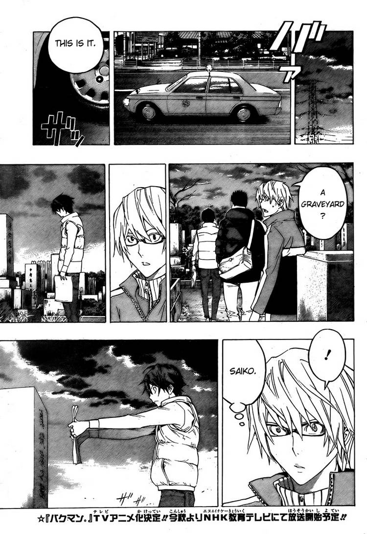 Read Bakuman EN Manga Online