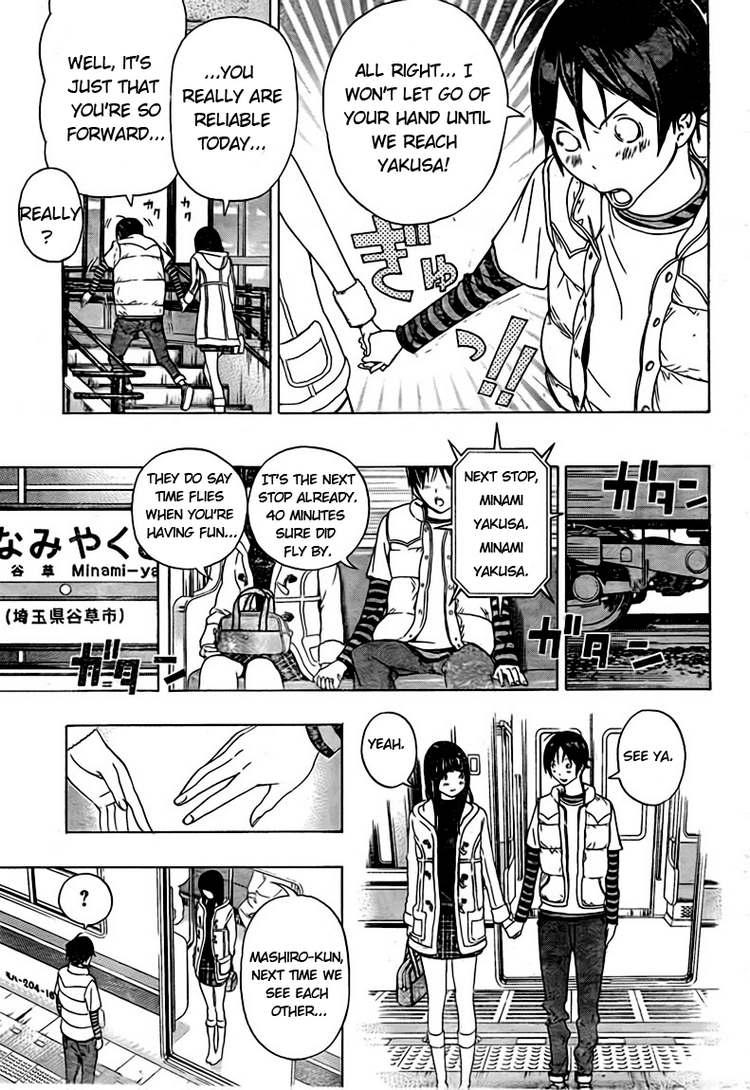 Read Bakuman EN Manga Online