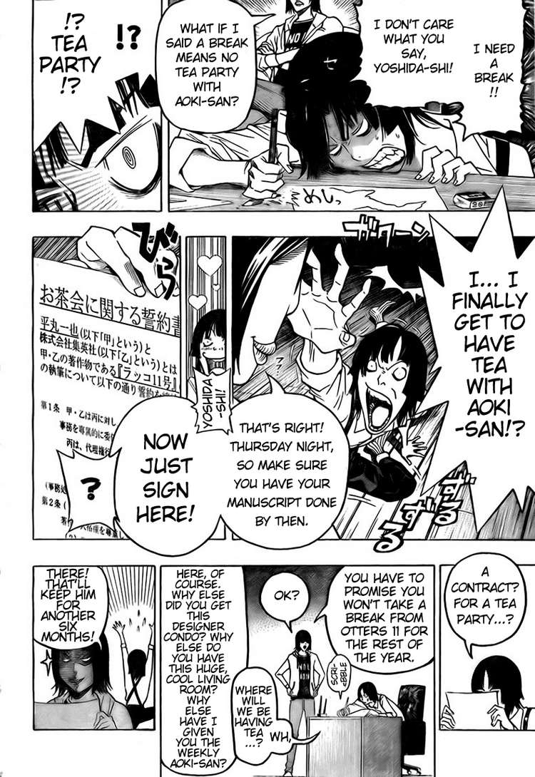 Read Bakuman EN Manga Online