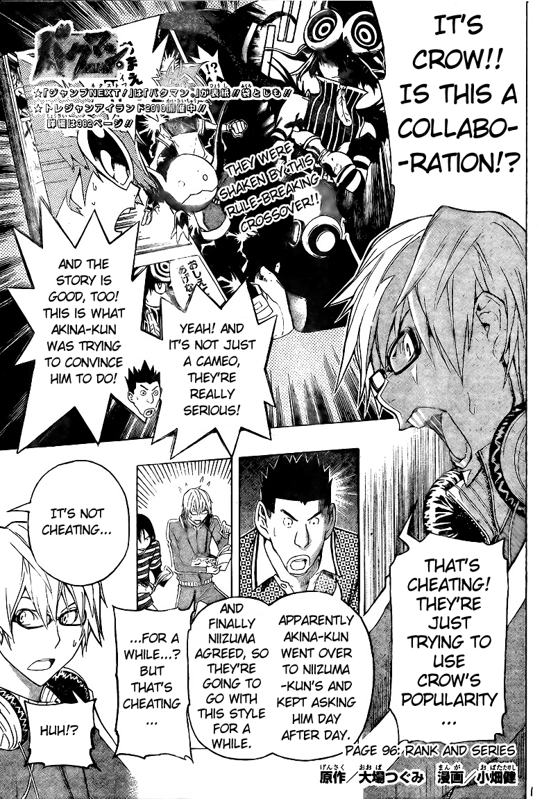 Read Bakuman EN Manga Online