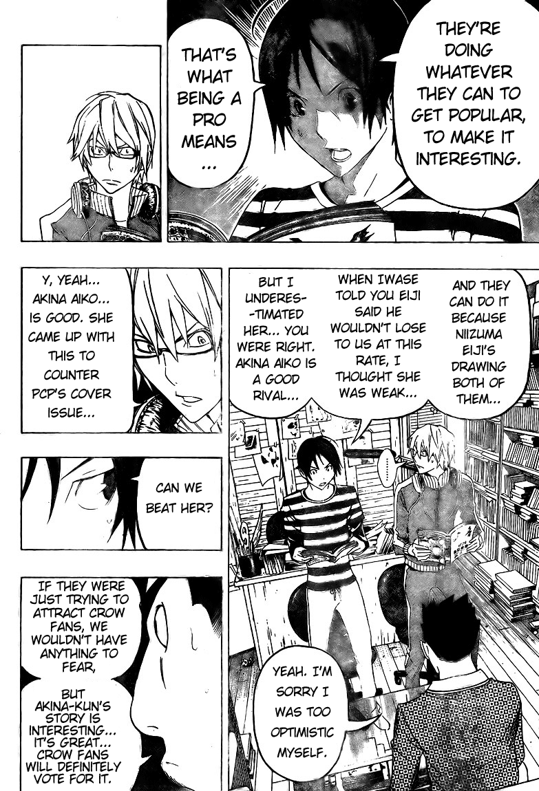 Read Bakuman EN Manga Online