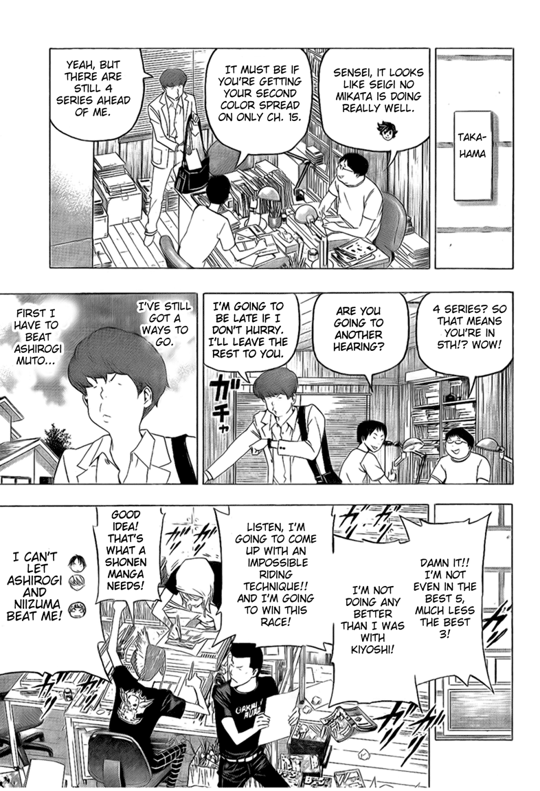 Read Bakuman EN Manga Online