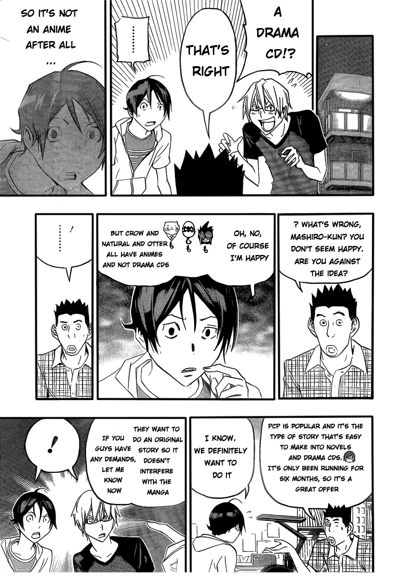 Read Bakuman EN Manga Online