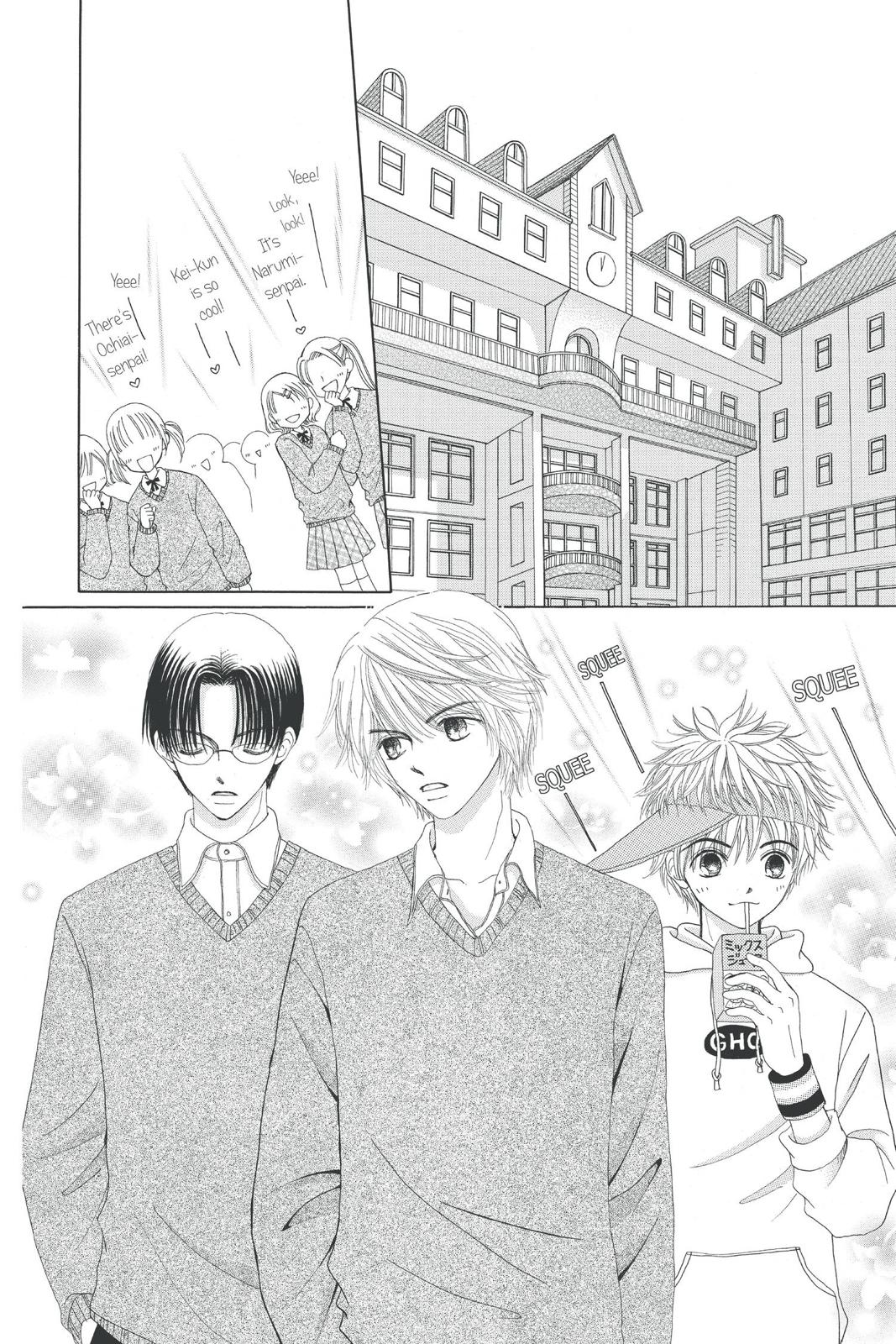 Read Beauty Pop EN Manga Online